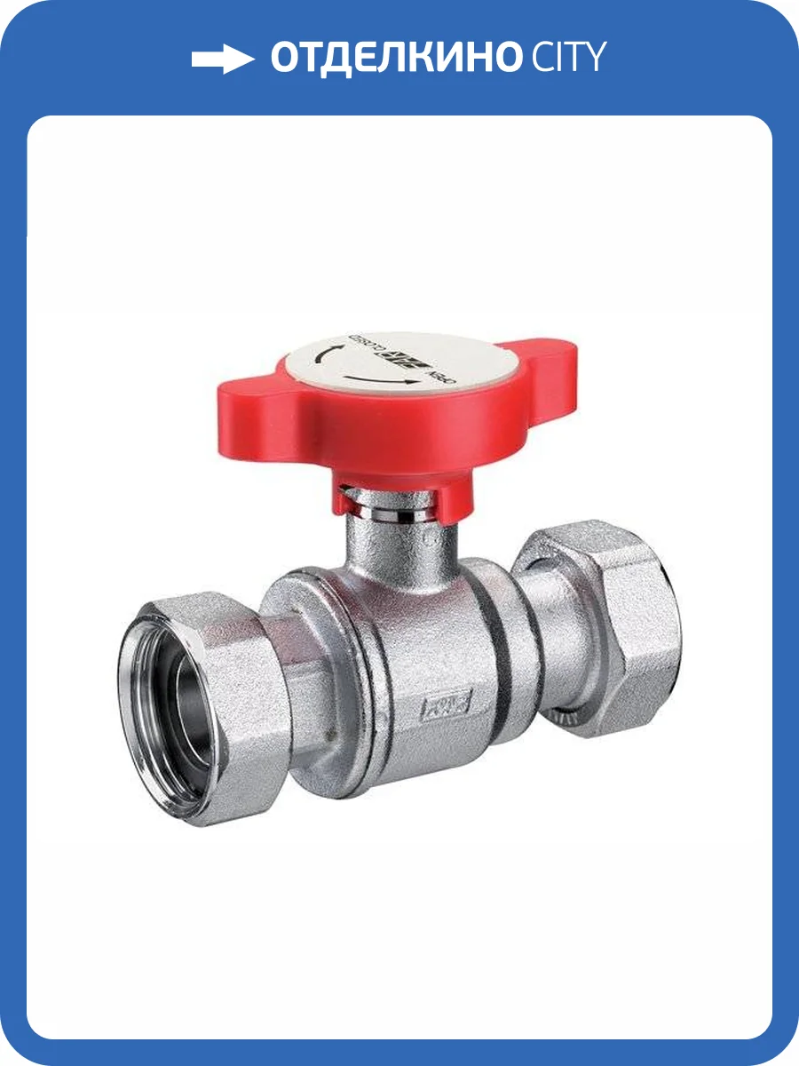 Кран шаровой FAR 1 х1 ,хром.,с 2 накид.гайками.,синяя ручка фото 2