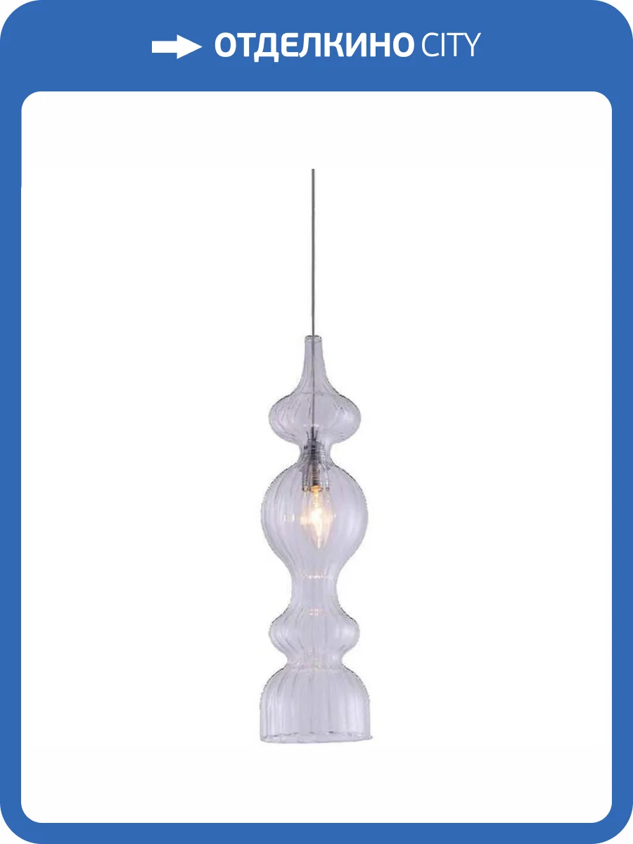 Подвесной светильник Crystal Lux Iris SP1 A Transparent фото 4