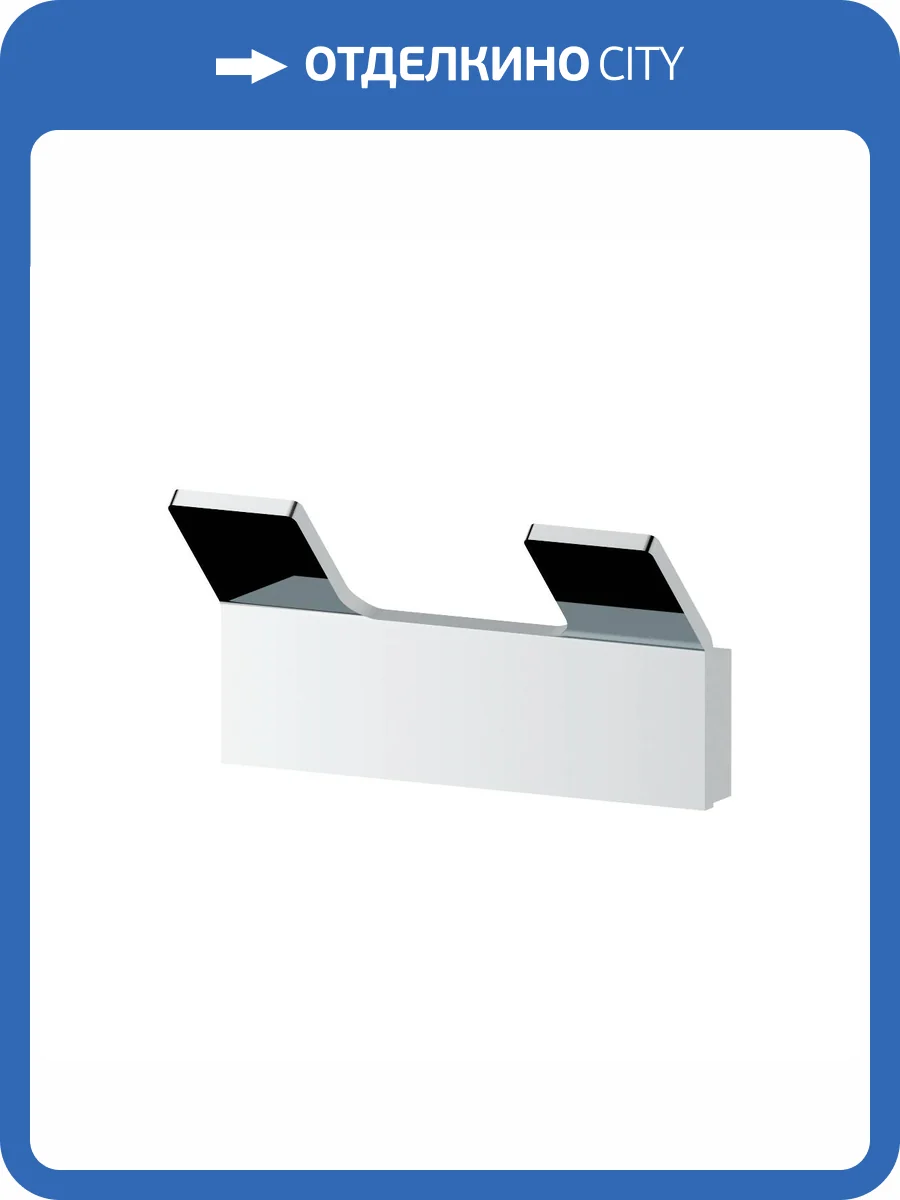 Крючок Artwelle Regen 8325 фото 4