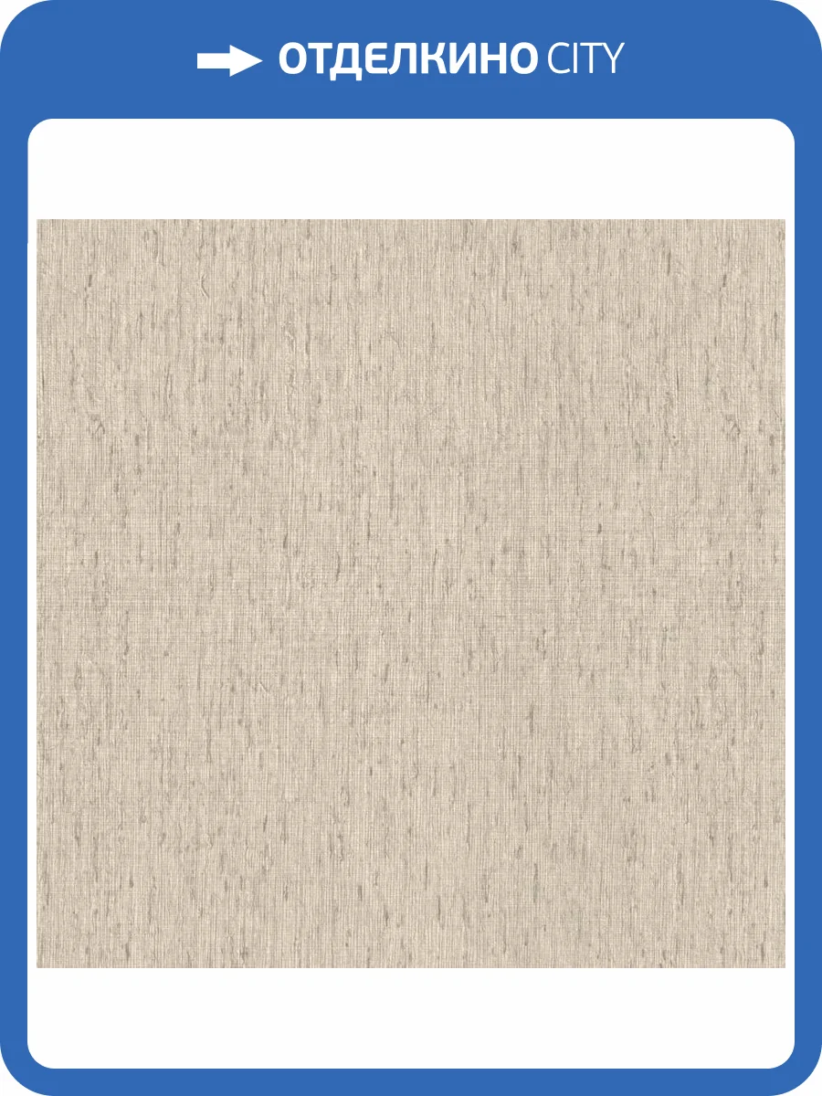 Обои Rasch Florentine XL II 820560 фото 2