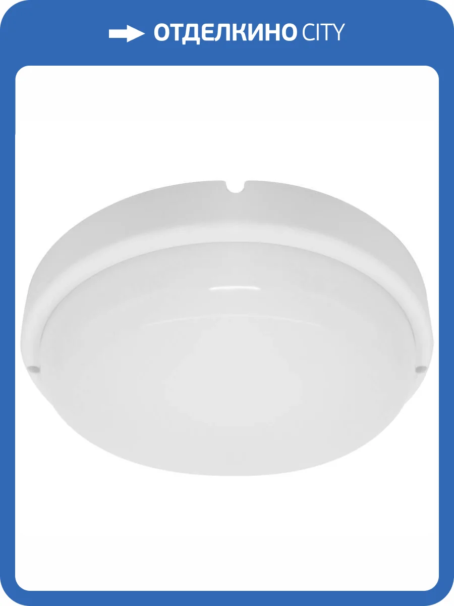 Потолочный светодиодный светильник Feron AL3005 29609 фото 2