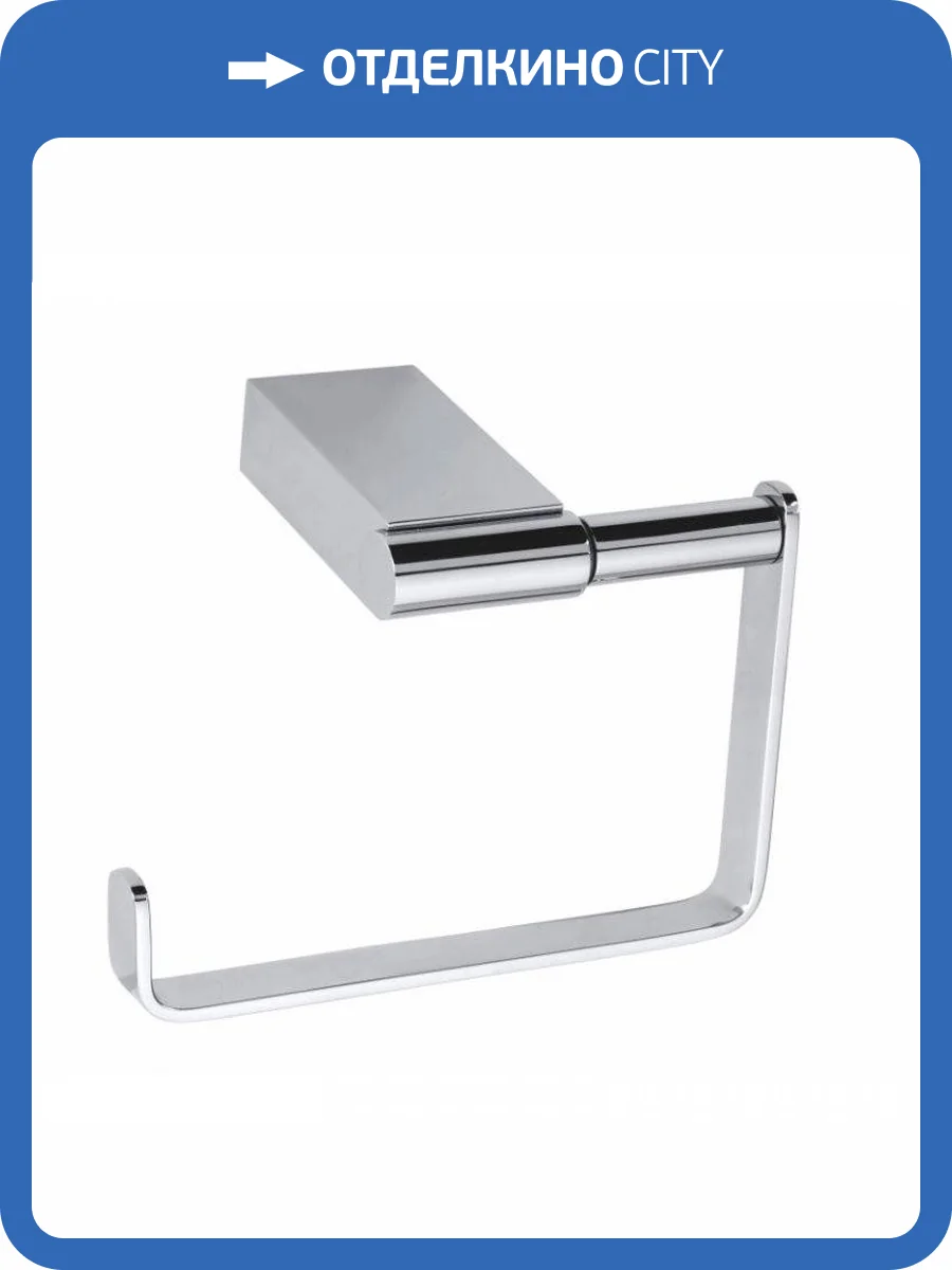 Держатель туалетной бумаги Bemeta Via 135012222 фото 3