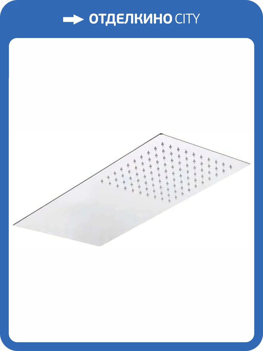 Верхний душ Remer 350UFX фото 3