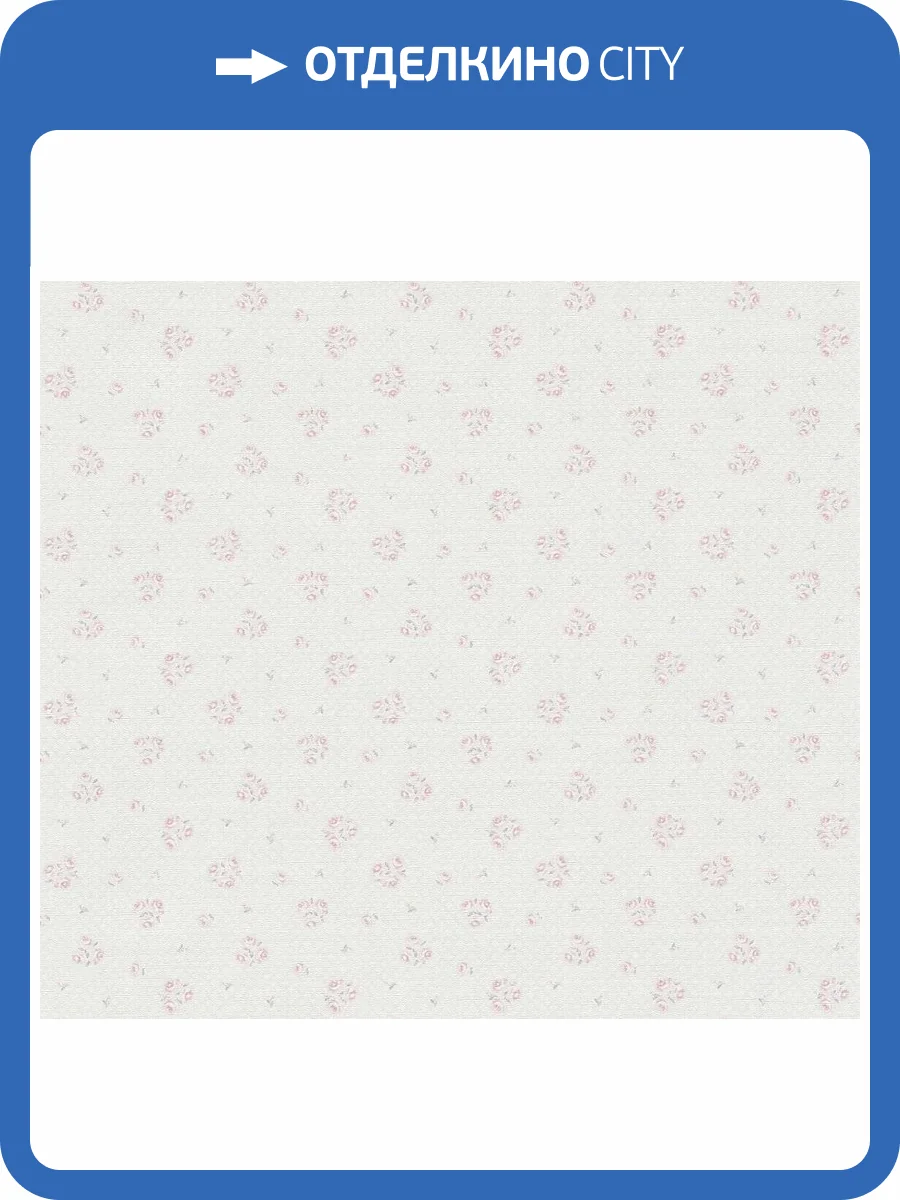 Обои флизелиновые A.S. Creation Maison Charme 39067-3 фото 7