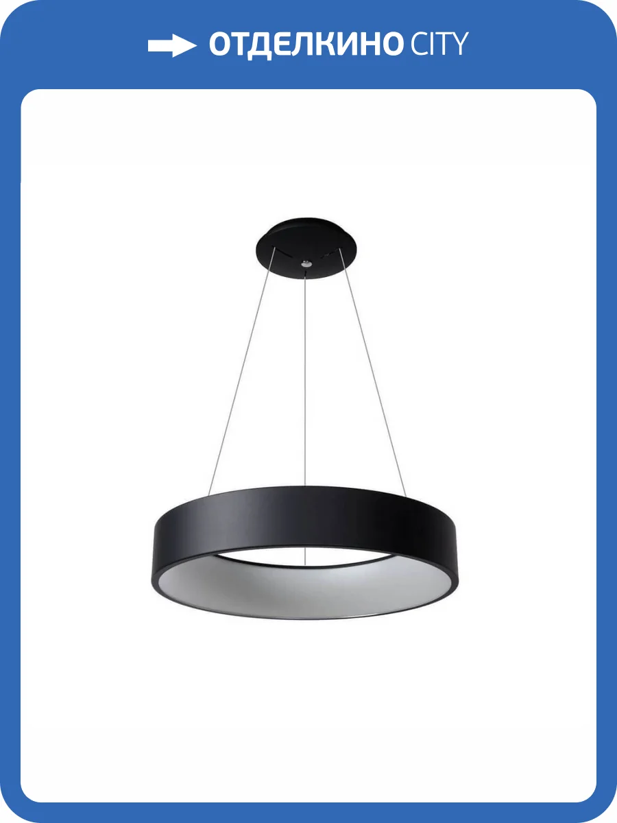 Подвесной светодиодный светильник Lucide Talowe Led 46400/42/30 фото 3