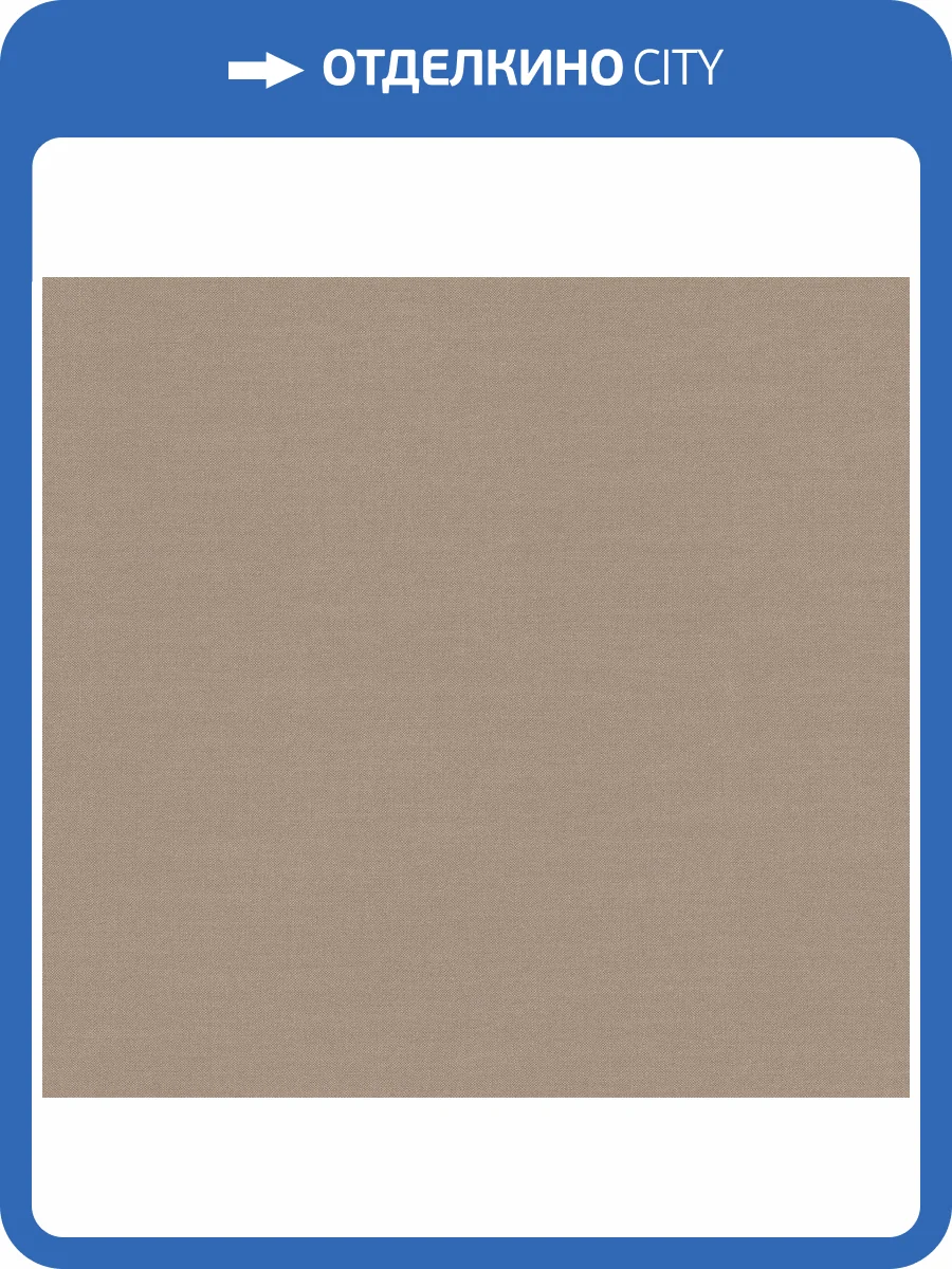 Обои флизелиновые Loymina British Style Forest BRIT8 002/4 фото 3