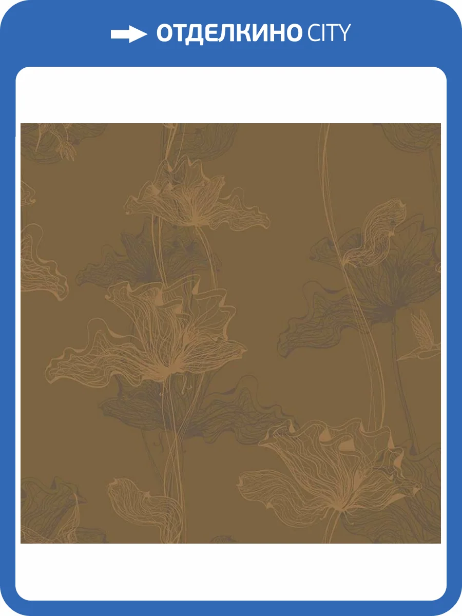 Обои флизелиновые Milassa Ambient AM8 012/5 фото 3