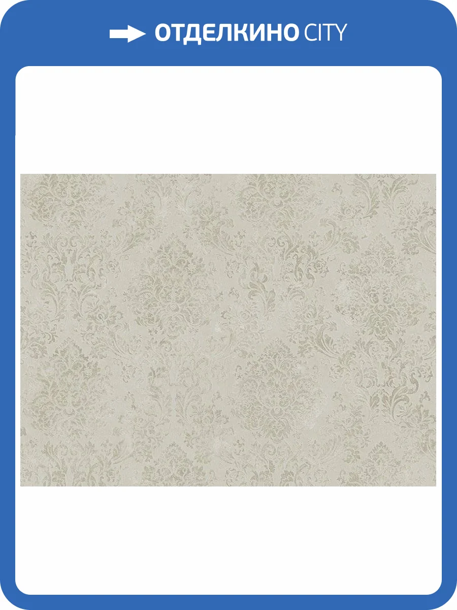 Обои Zambaiti Parati Accademia Z10946 фото 2