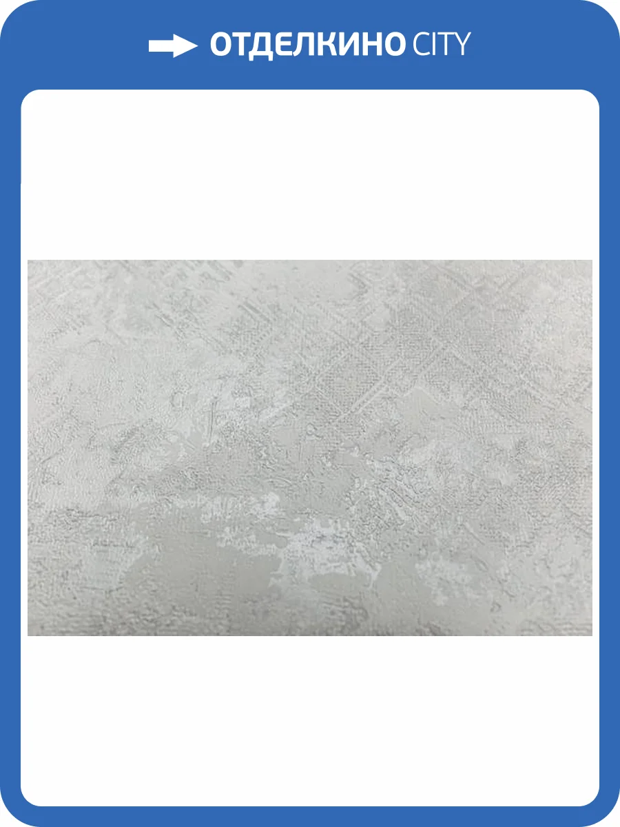 Обои Kerama Marazzi Ренессанс KM7001 фото 2