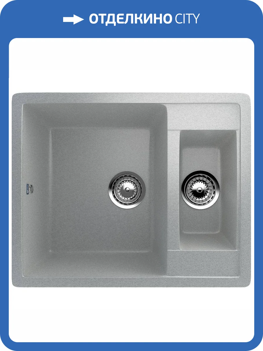 Мойка кухонная Ulgran Classic U-106-310 серый фото 4