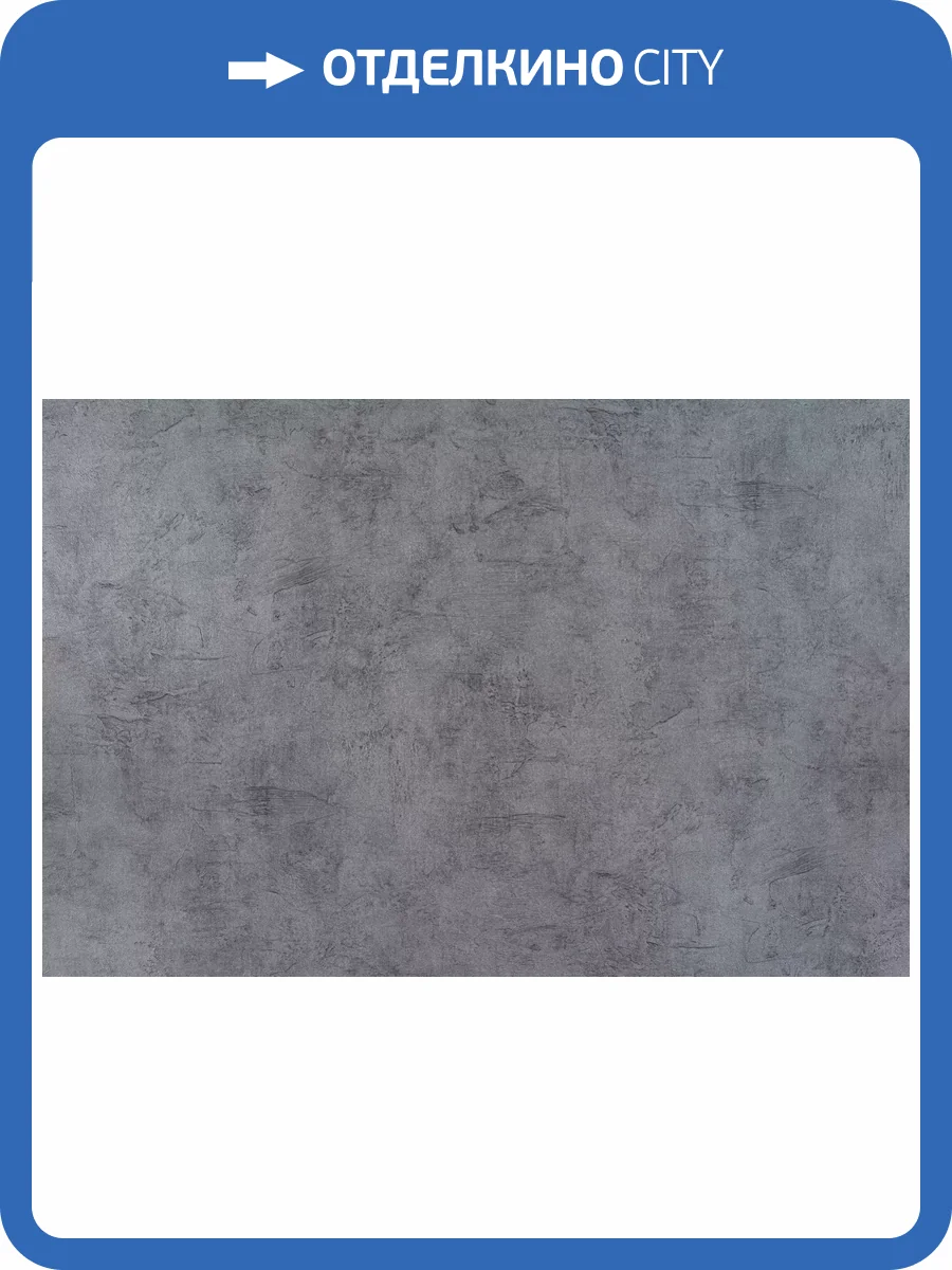 Обои Артекс The Best 3 10709-05 фото 2