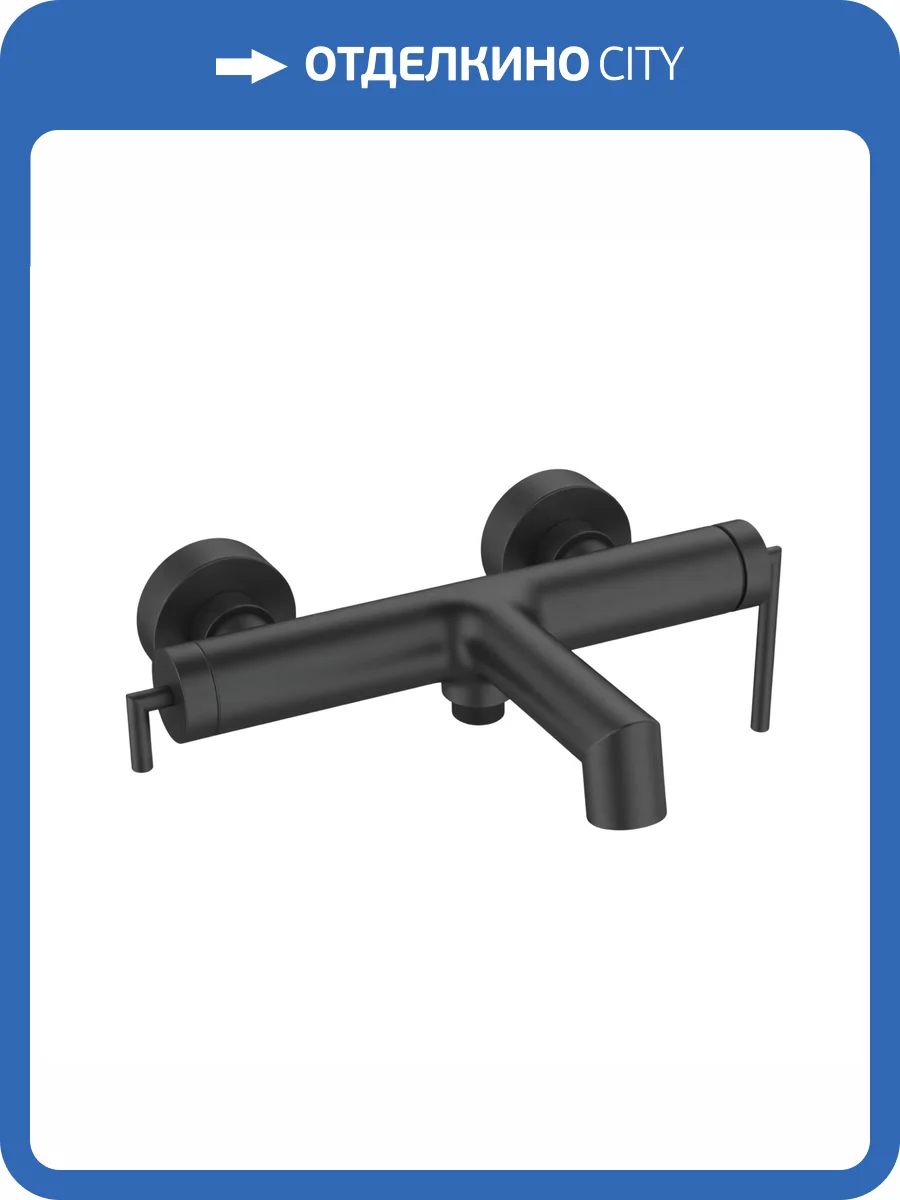 Смеситель для ванны BelBagno ACQUA-VASM-NERO черный фото 4