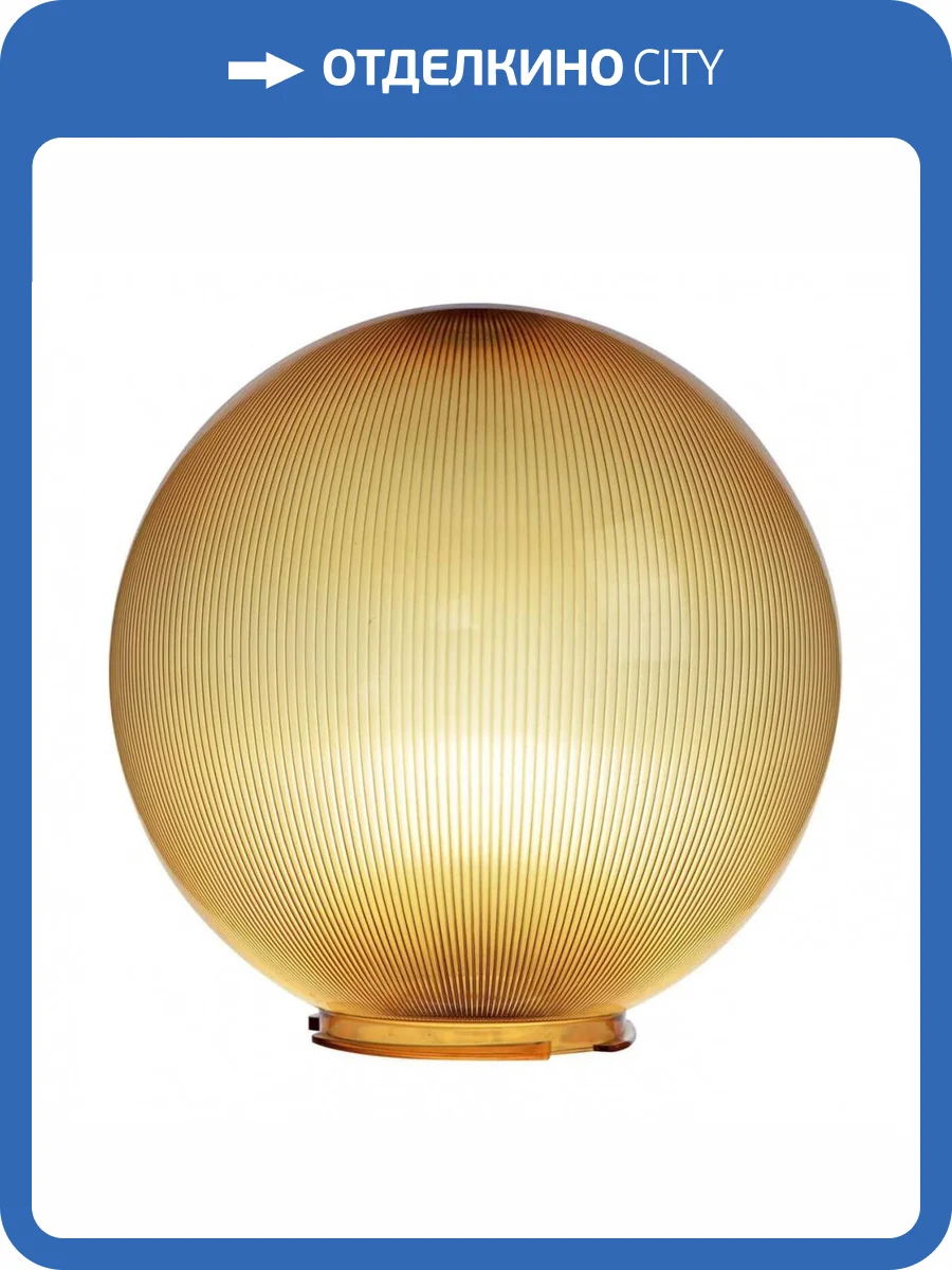 Плафон Uniel UFP-P250В Bronze фото 2