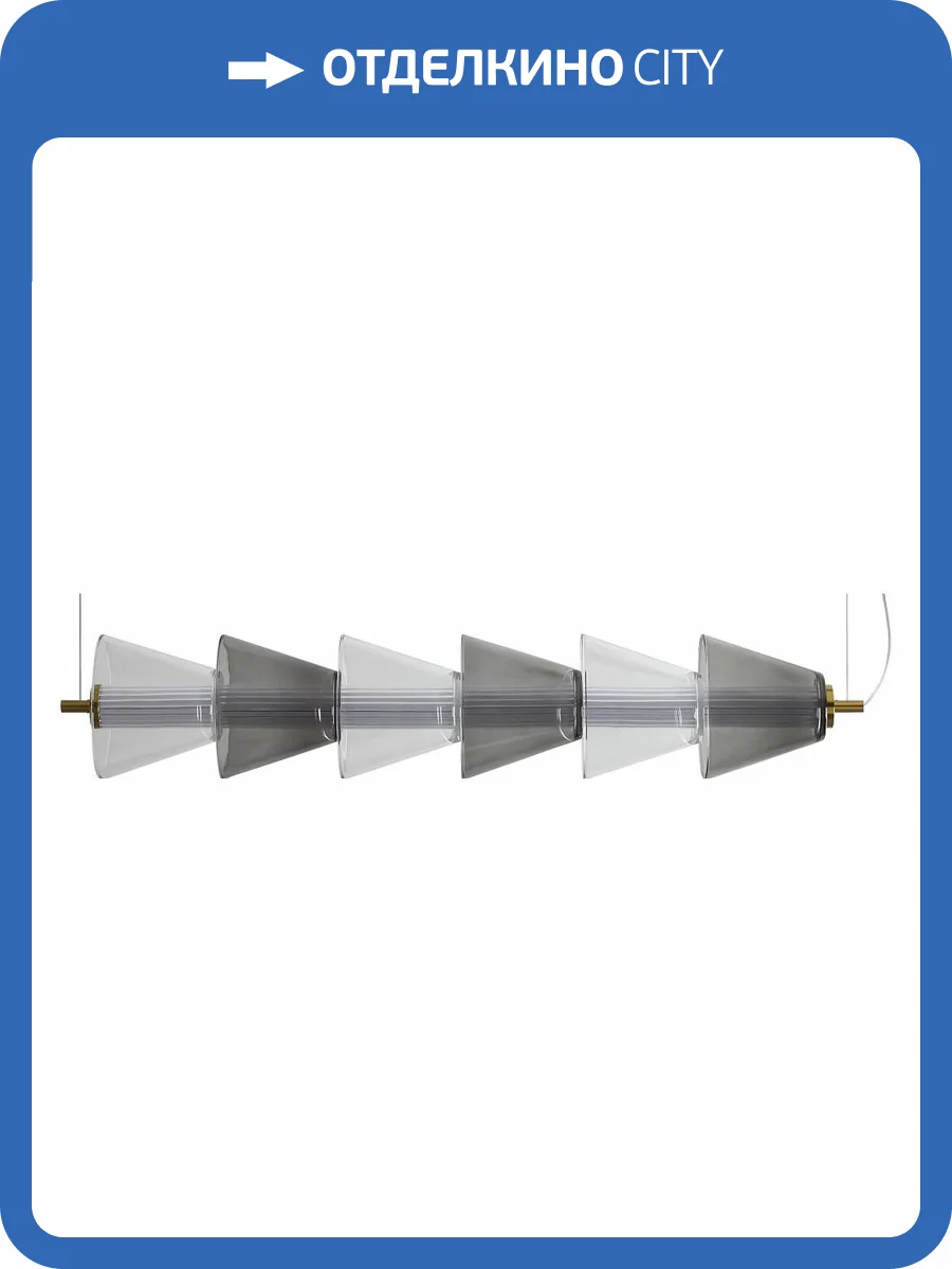 Подвесной светильник Freya Plum FR6137PL-L21BT1 фото 4