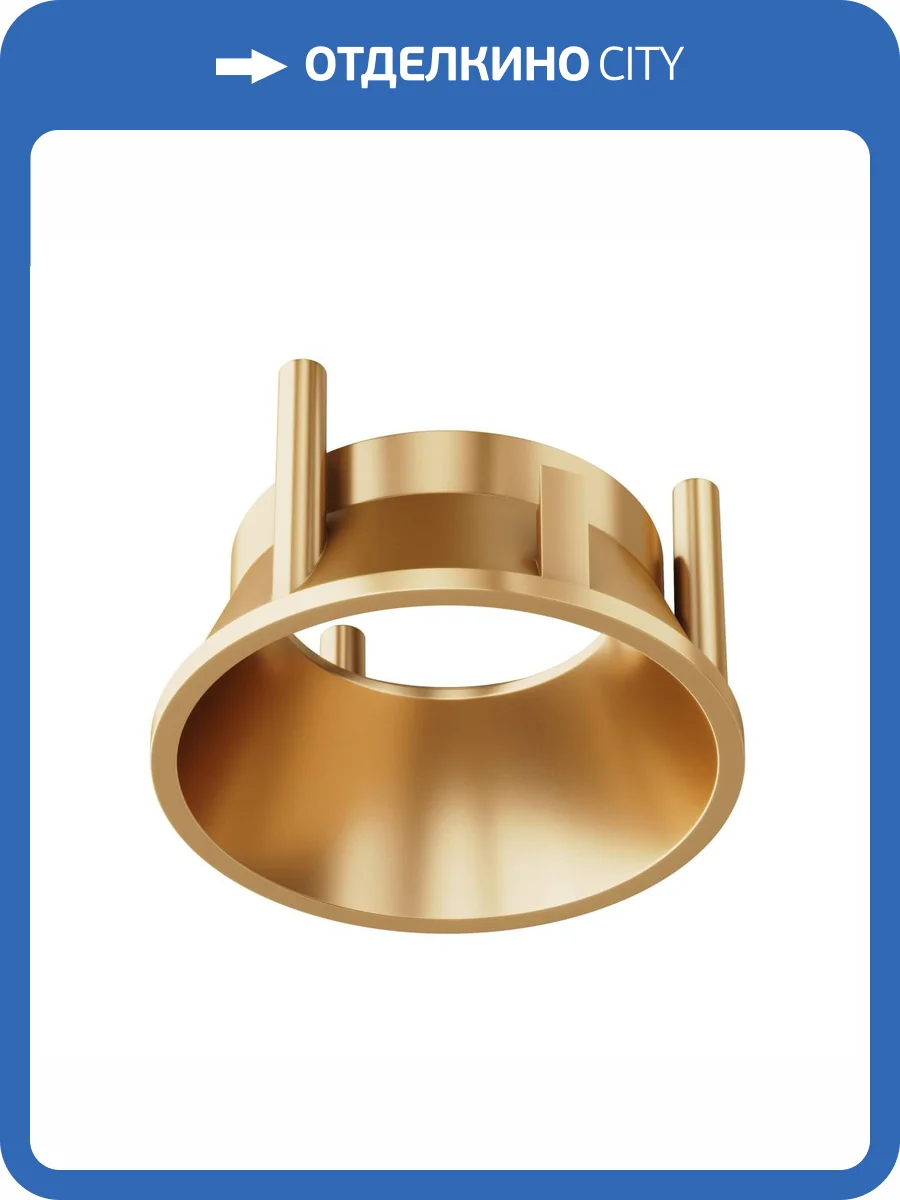 Рамка декоративная Technical Alfa LED C064-01MG фото 3