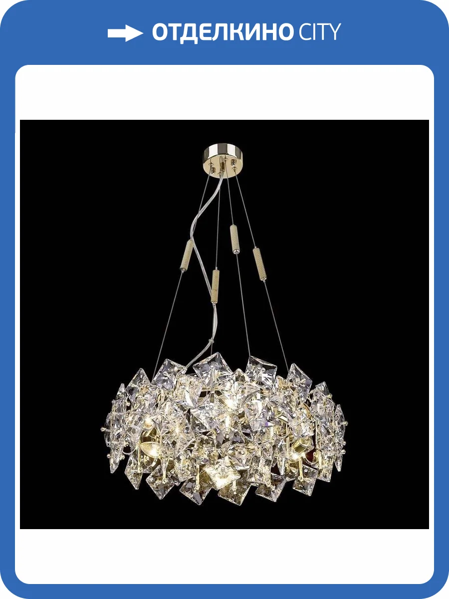 Подвесная люстра Wertmark Norma WE155.06.303 фото 2