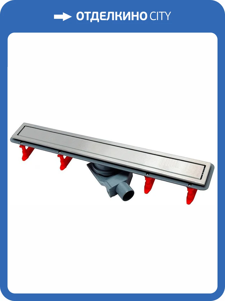 Душевой лоток Pestan Confluo Premium Line 950 фото 9