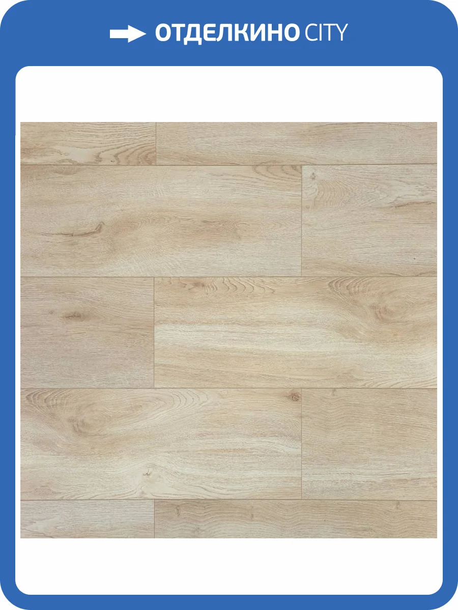 SPC Ламинат Art East Art Stone Armor 9/43 4V 96 ARM Самшит Минка 1220x196 фото 5