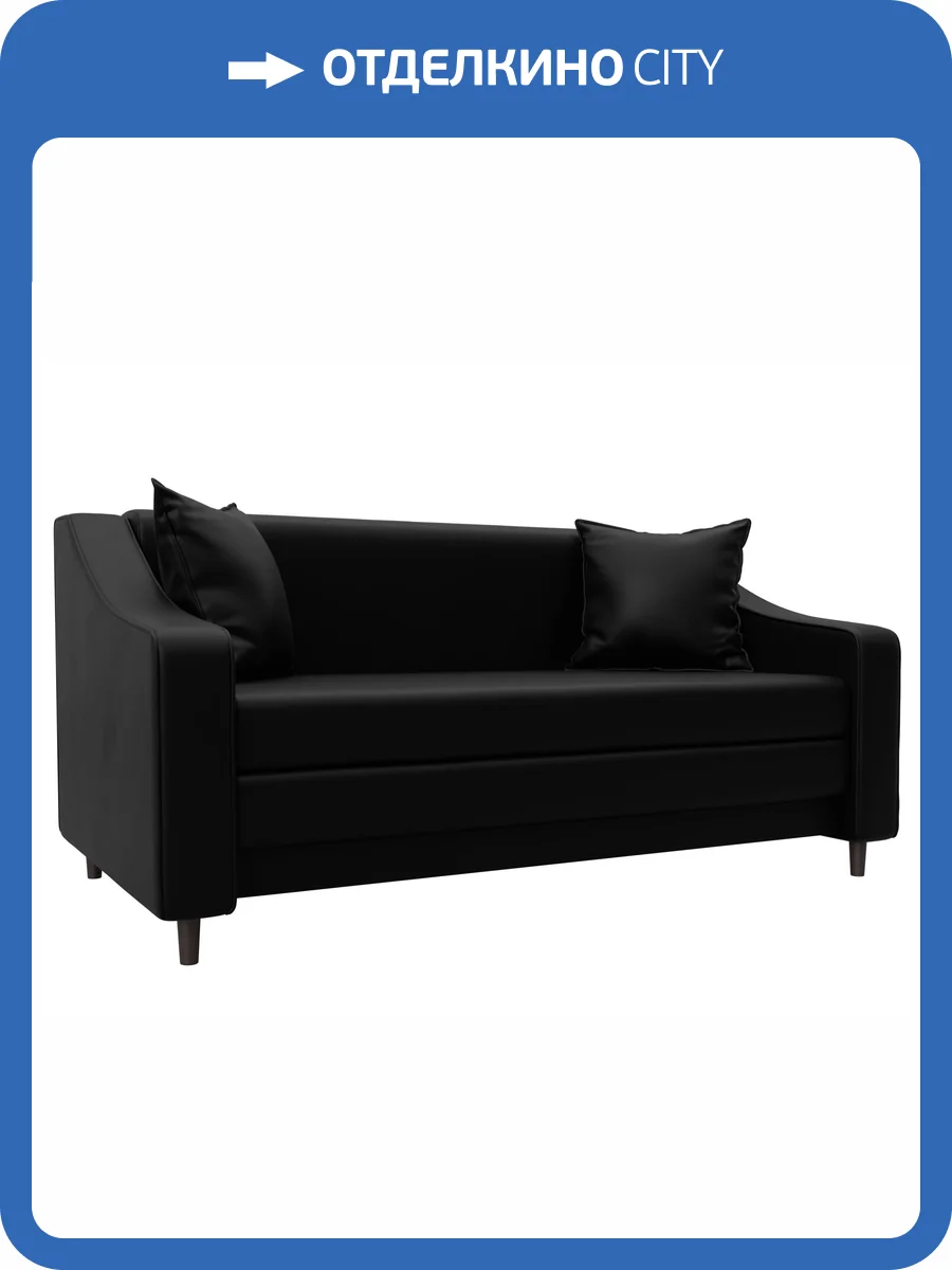 Прямой диван Лига Диванов Лига-071 129771 GRIFON 18 черный фото 9