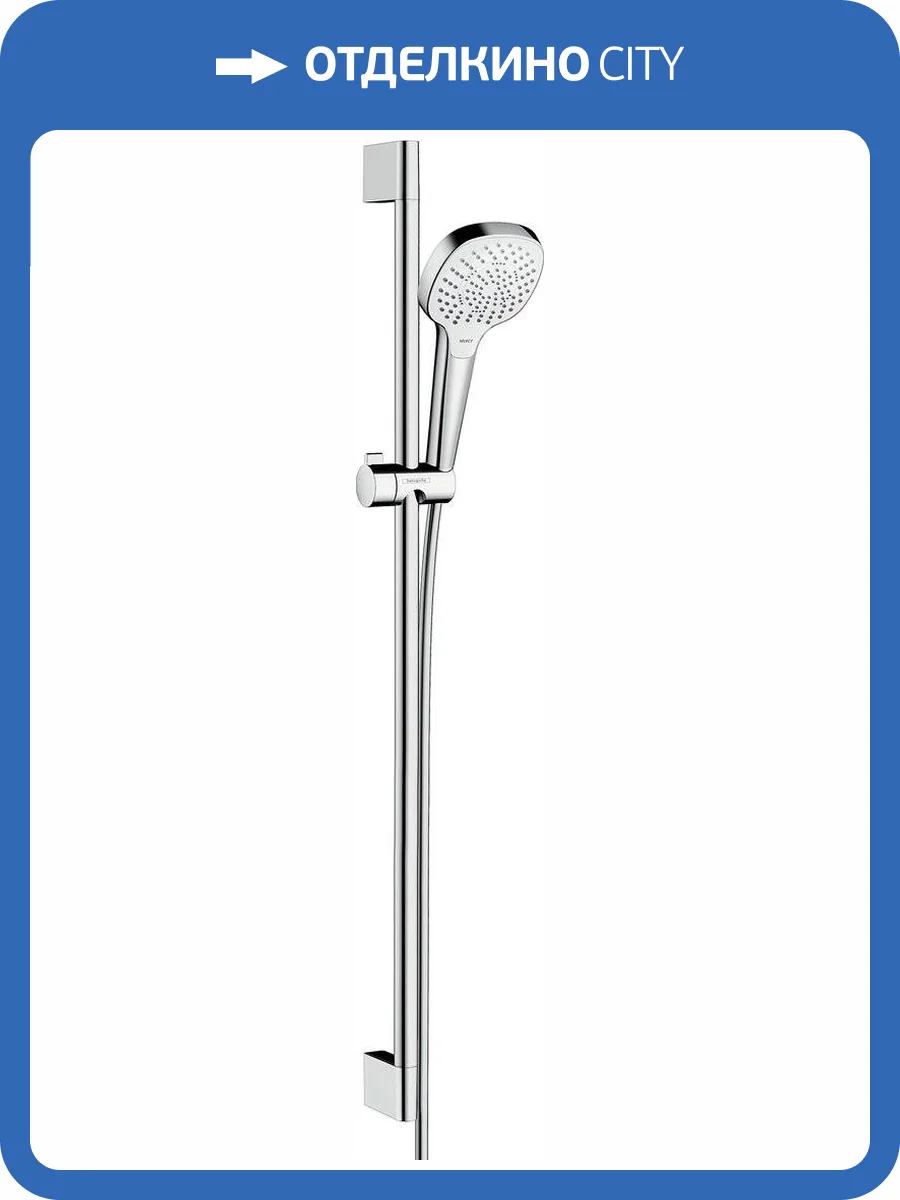 Душевой гарнитур Hansgrohe Croma 26590400 Select E Multi фото 4