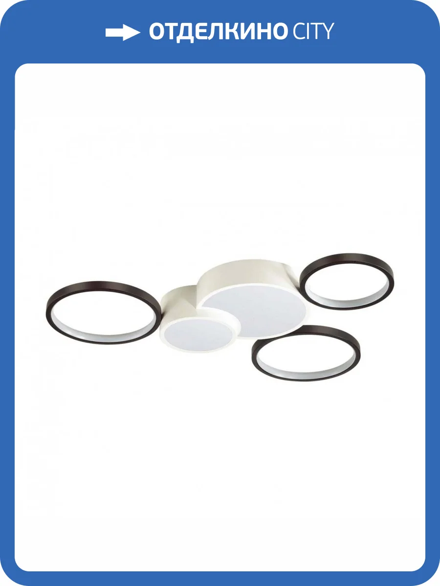 Потолочный светодиодный светильник Lumion Ledio 5253/80CL фото 4