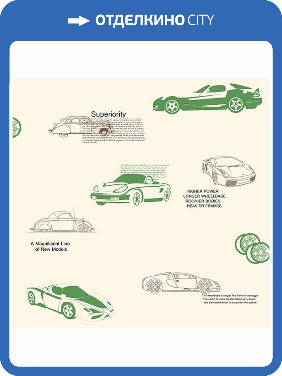 Обои флизелиновые Aura Forever Young H2912301 фото 2