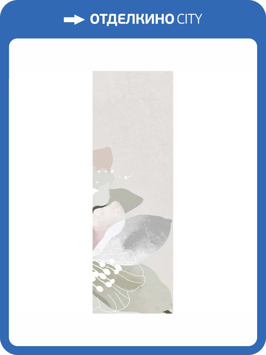 Керамическая плитка Creto Vogue NB_0448 Flowers 30x90 фото 3