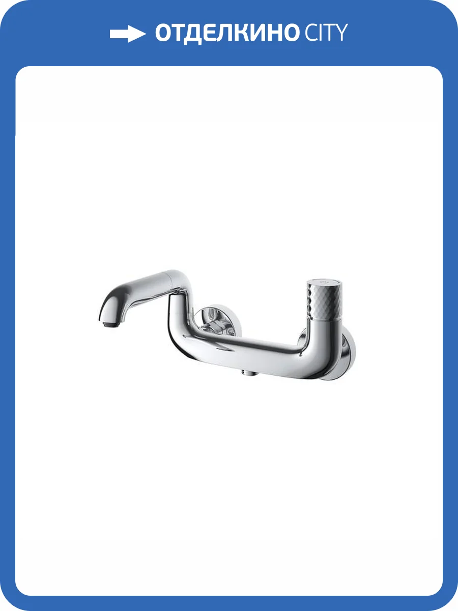 Смеситель для ванны Iddis TWIST TWISBBTi02WA с поворотным изливом, хром фото 5