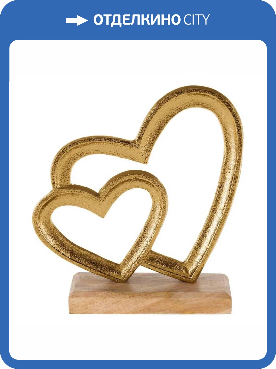 Фигурка Eglo Tomamae 427334 фото 2