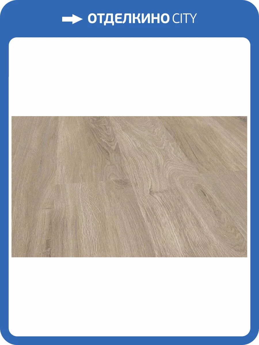SPC Ламинат Falquon The Floor Wood 6/33 4V P6001 Tuscon Oak 1500x200 фото 6
