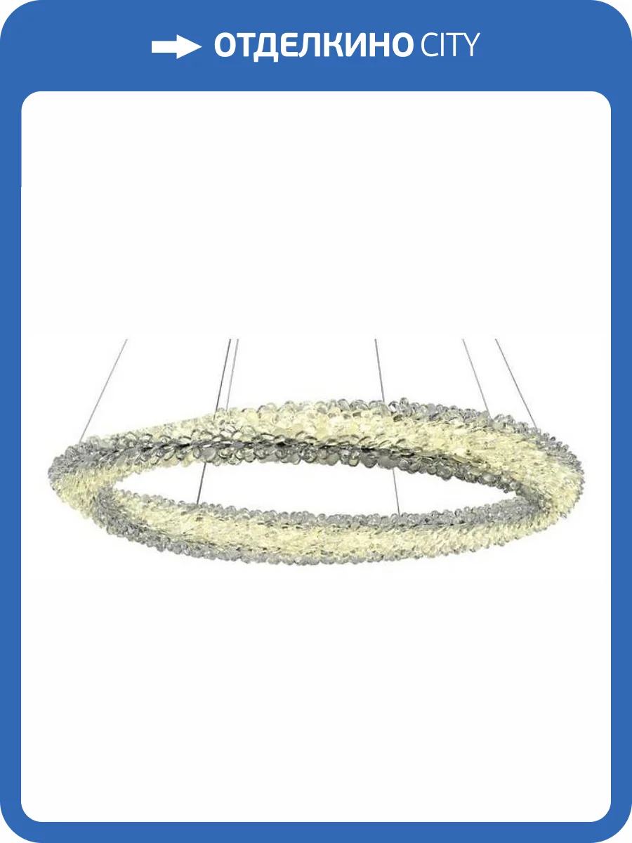 Подвесной светильник Aployt Marcelina APL.853.03.88 фото 2