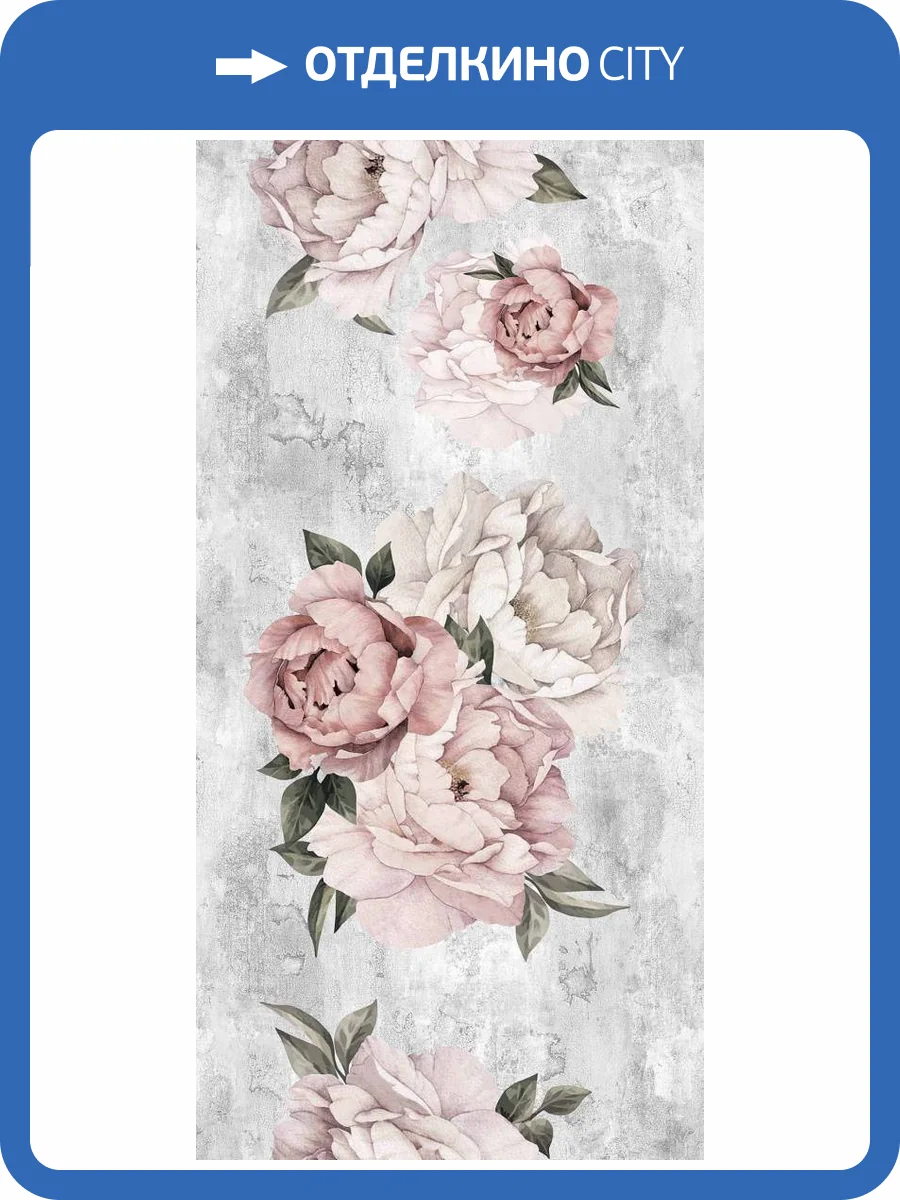 Панель ПВХ Сансипиэм 651 270x25x0.8 фото 2