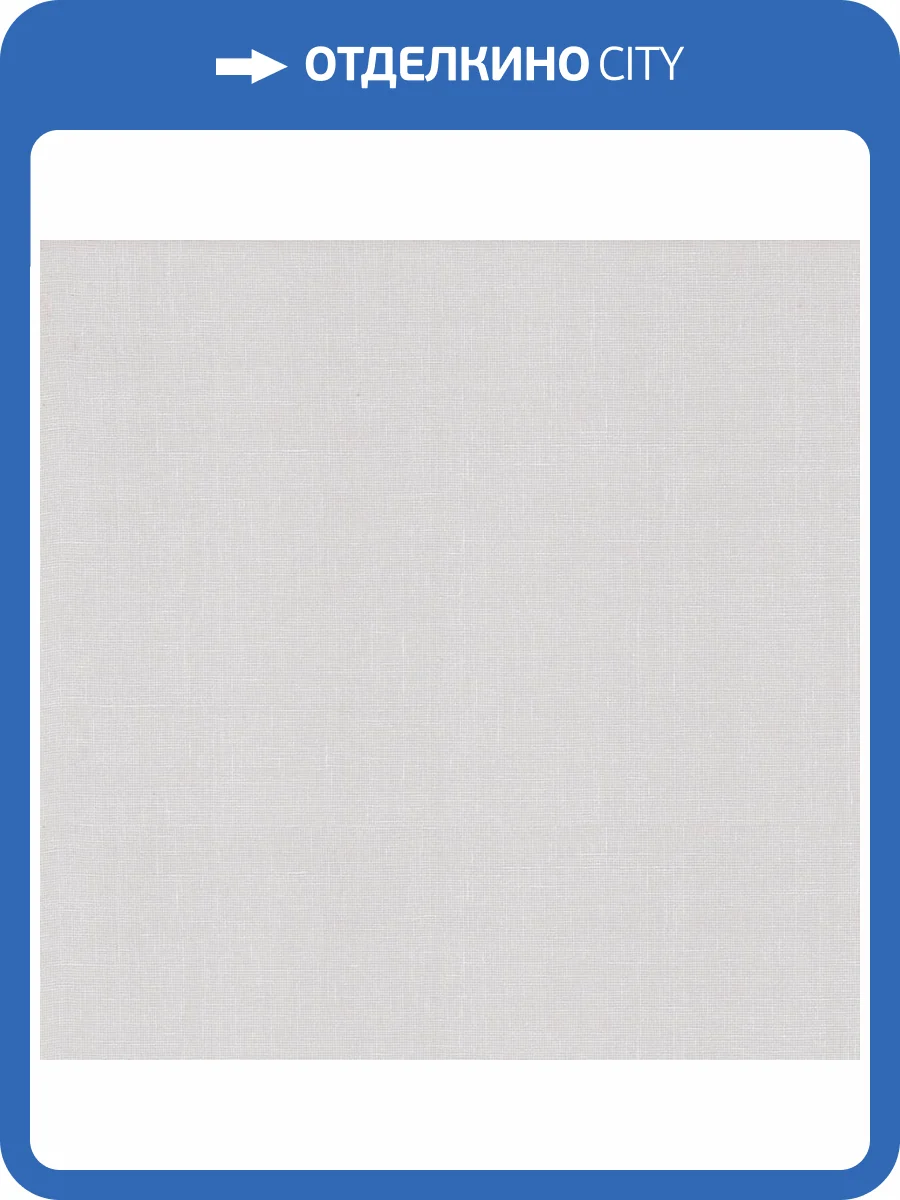 Обои York Antonina Vella Artifacts AB1802 фото 2