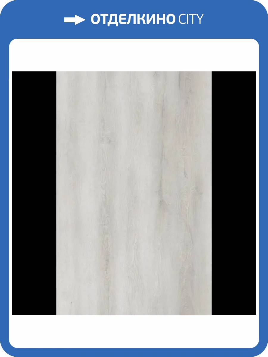 SPC Ламинат Aspenfloor Арт 6/43 4V AR10-4 Ренуар 620x110 фото 5