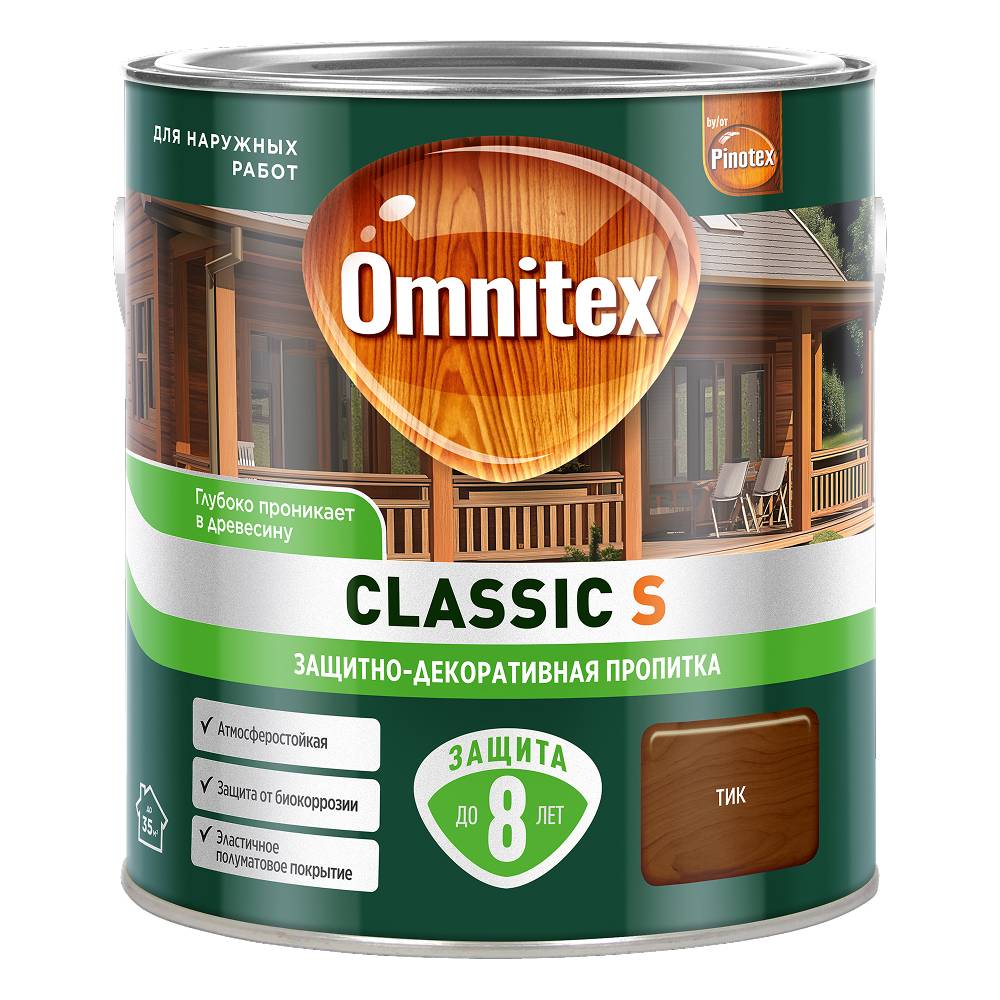 Пропитка декоративная для защиты древесины Omnitex Classic S тик 2.5 л
