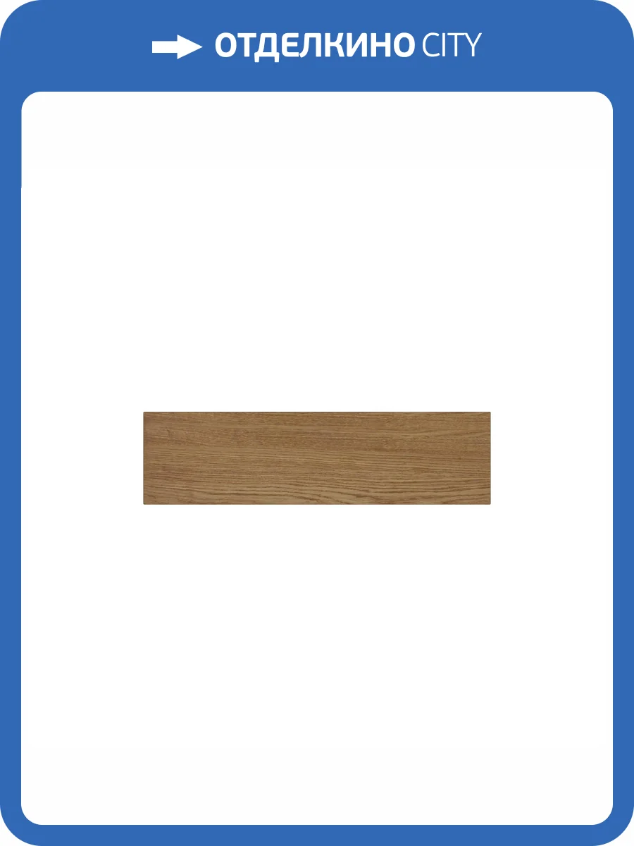 Настенный светодиодный светильник Maytoni Basic Texture MOD461WL-L8BGK фото 8