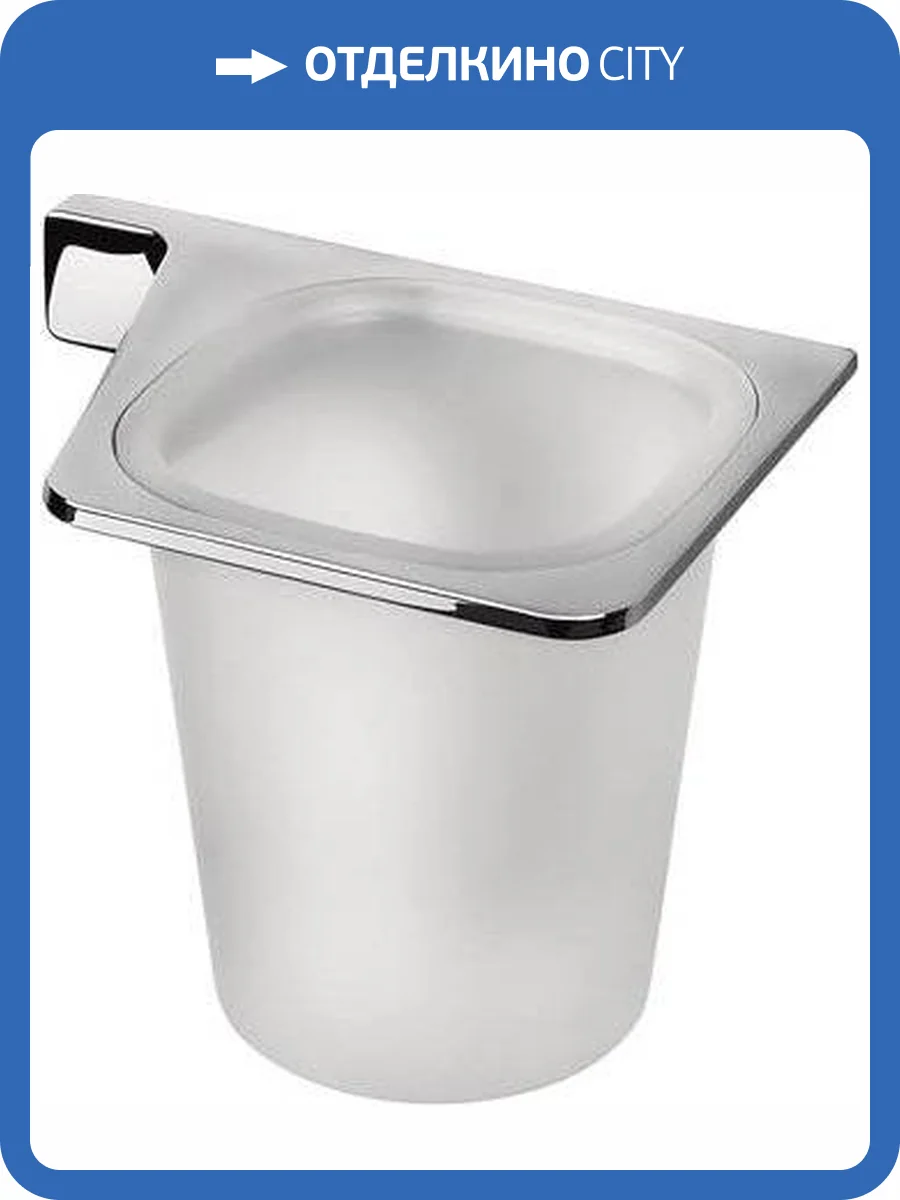 Стакан Colombo Alize B2502 DX фото 3