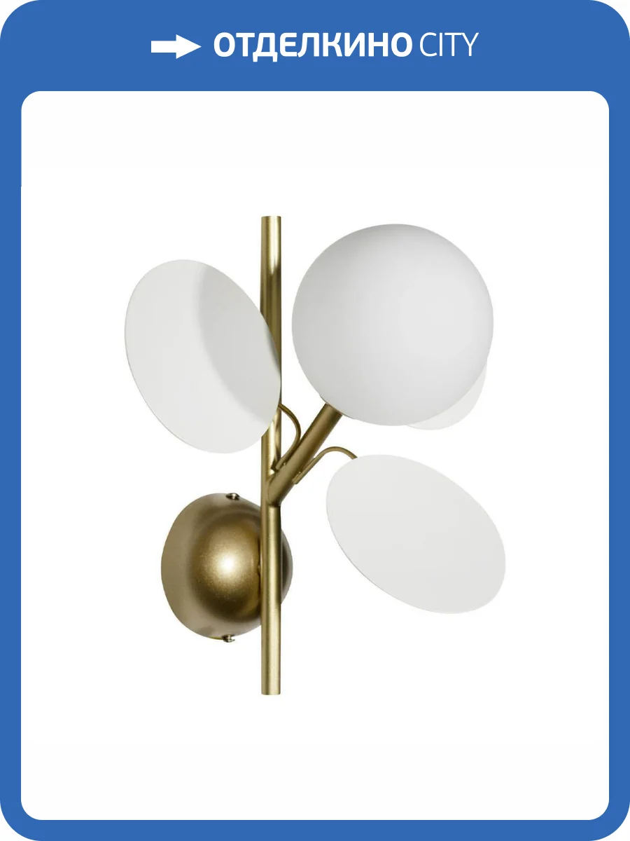 Бра Loft IT Matisse 10008/1W White фото 6