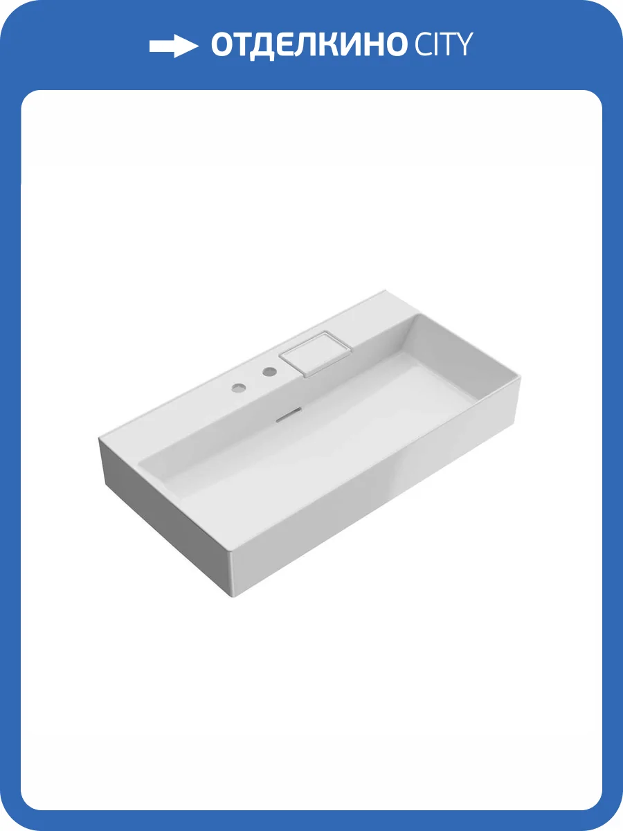 Раковина Kerama Marazzi Logica LO.wb.90.2 90 см, белая глянцевая фото 7