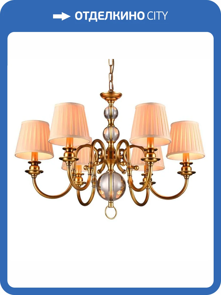 Подвесная Люстра Newport 3106 B/C Без Абажуров М0053196 фото 2