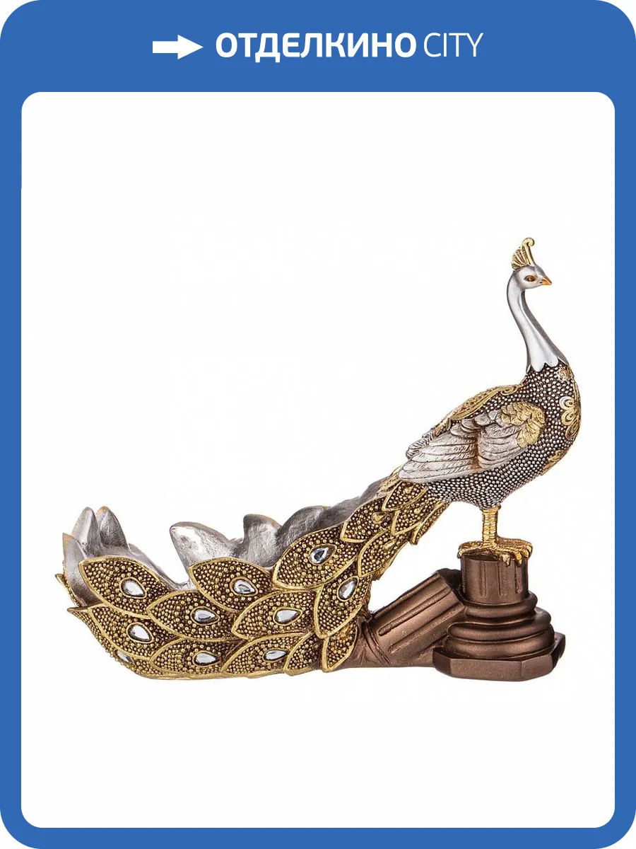 Держатель для бутылок Lefard 146-1645 Махараджи (32.5х14х25.5 см) фото 3