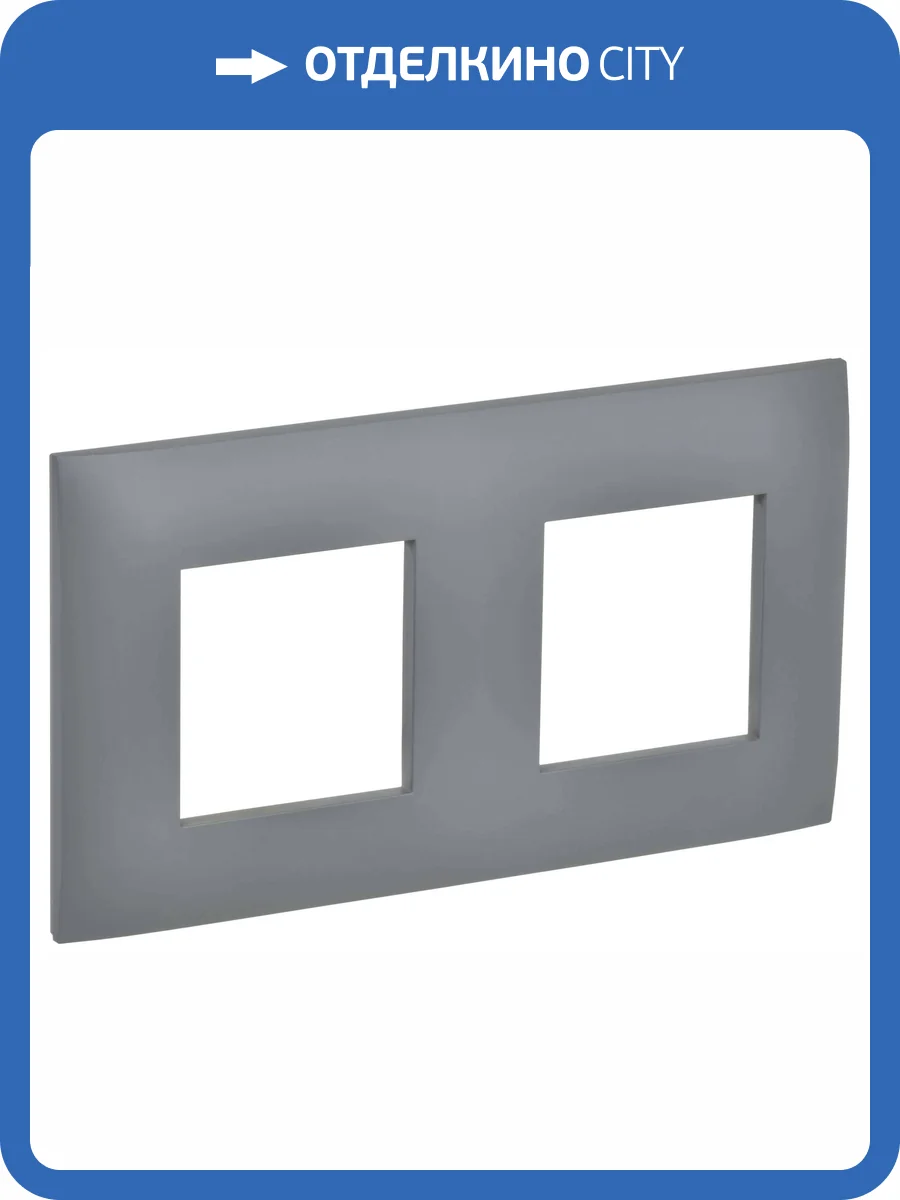 Рамка 2-постовая IEK Skandy SK-M22-K03 серый фото 6