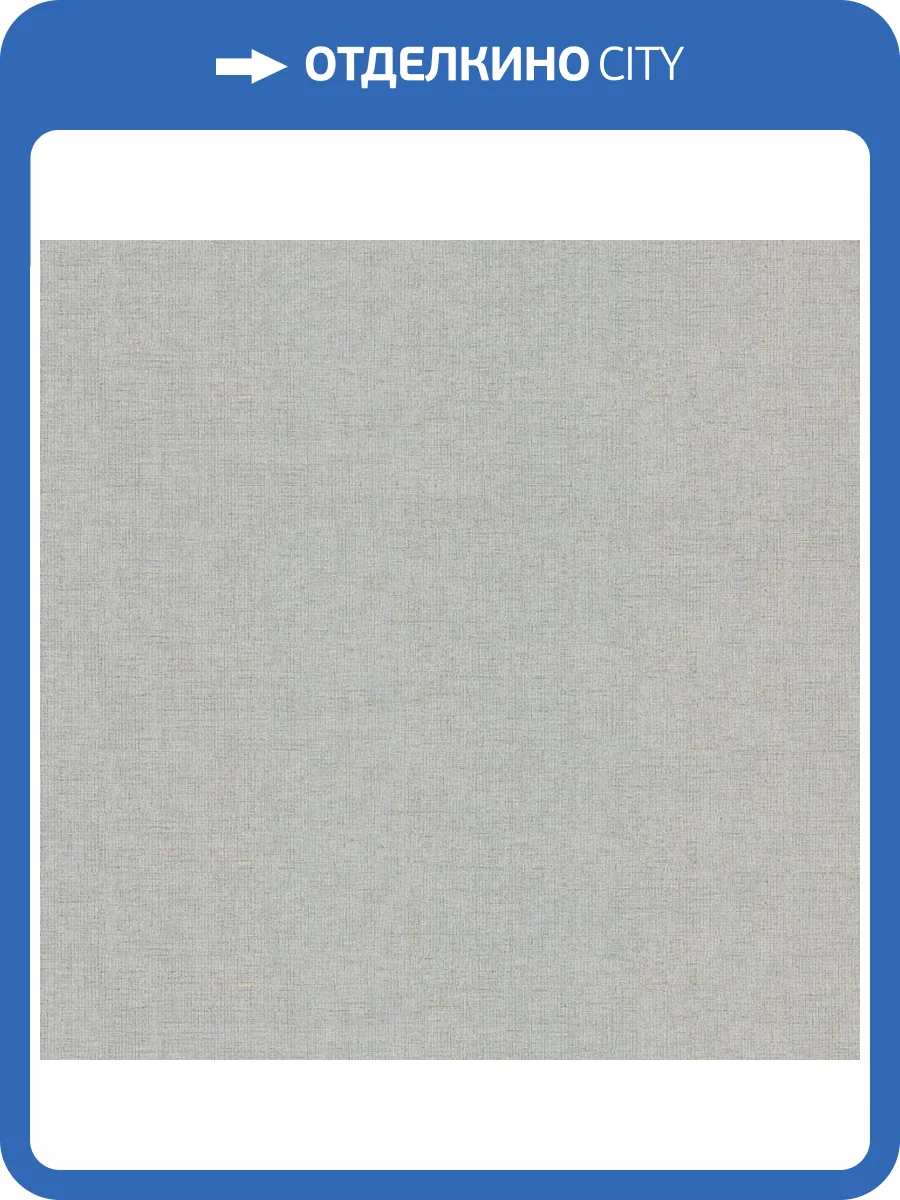 Обои York Urban Digest UD2557 фото 2