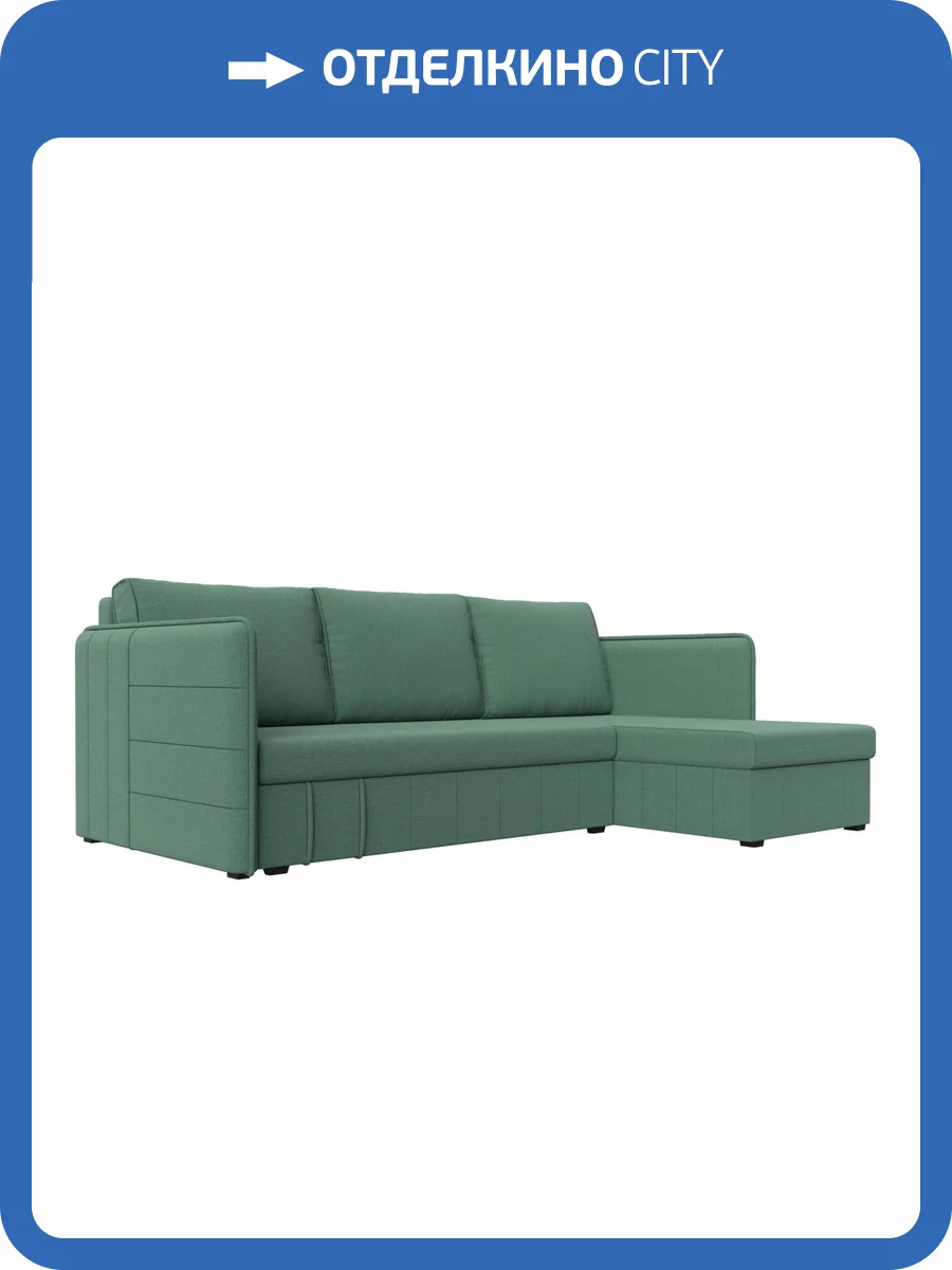 Диван угловой Лига Диванов Слим 121151 амур зеленый, правый угол фото 10