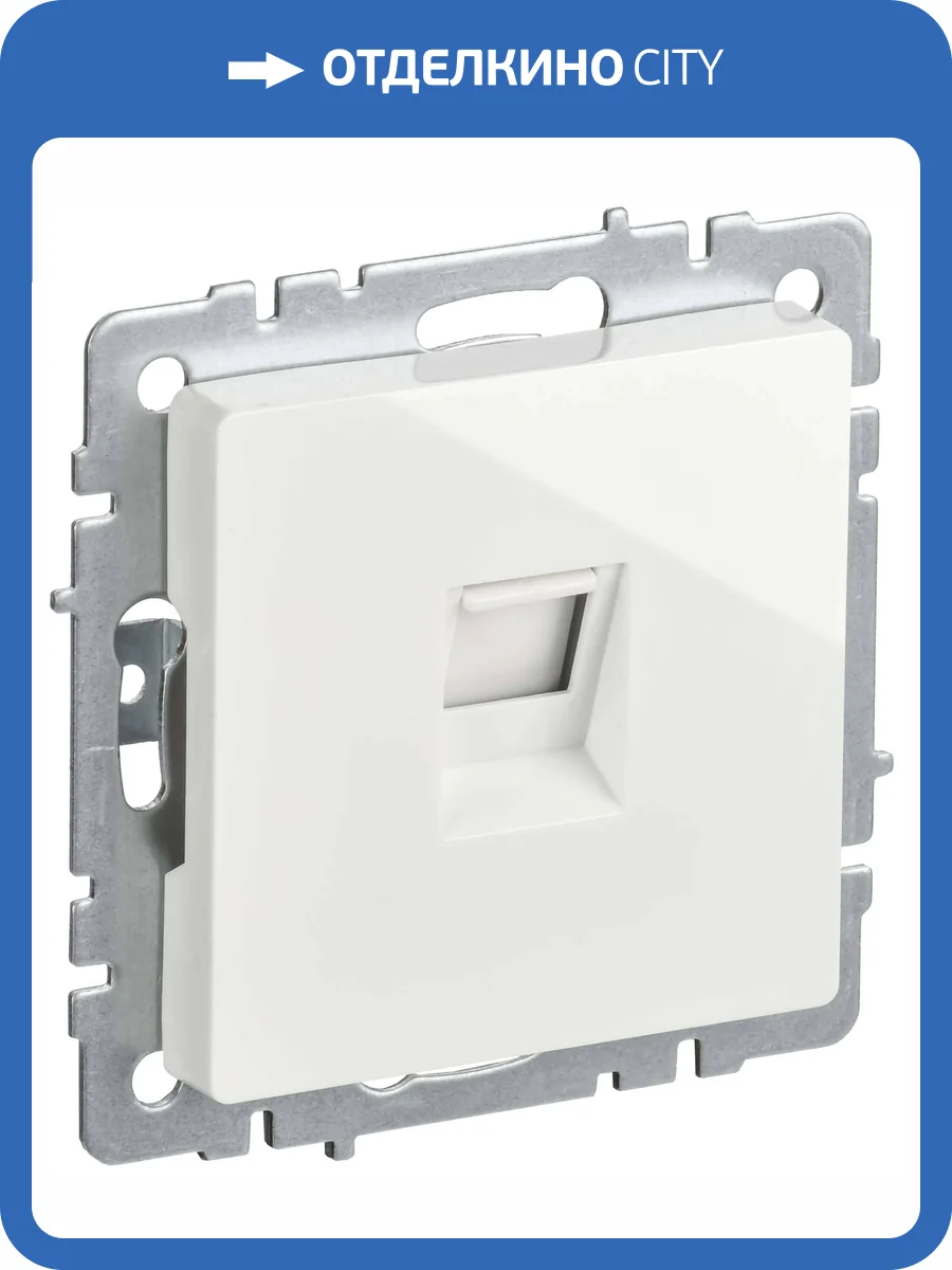 Розетка компьютерная RJ45 IEK Brite BR-K10-1-K01-PRO белый фото 5