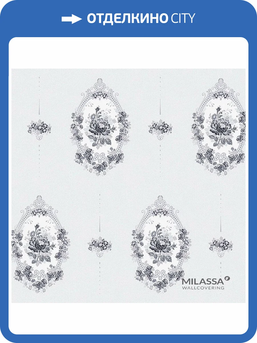 Обои флизелиновые Milassa Joli Joli 1 011 фото 3