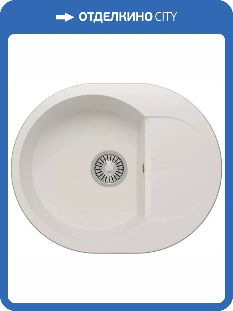 Мойка кухонная Polygran Atol 678972 белый хлопок фото 3