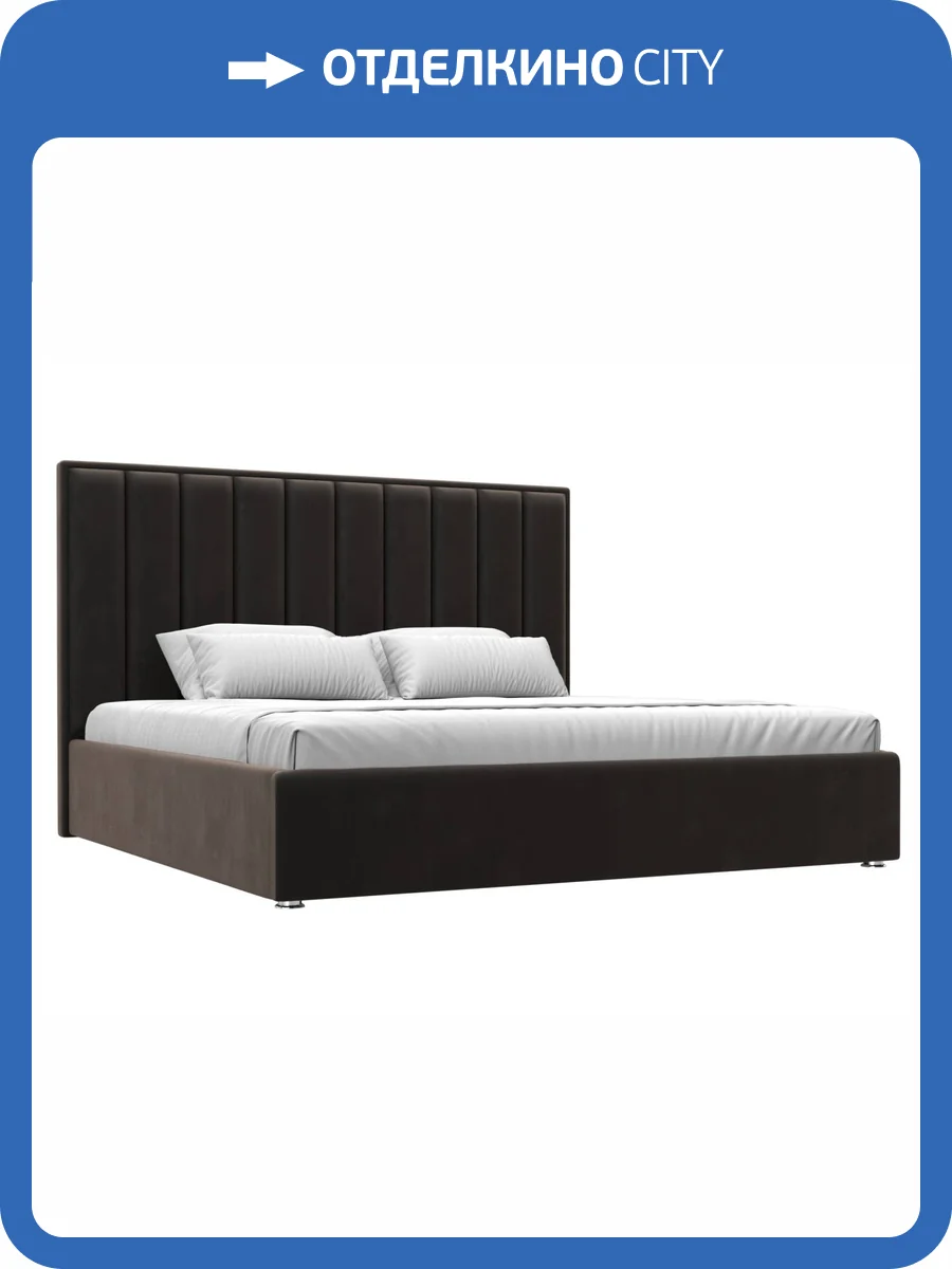 Интерьерная кровать Лига Диванов Афродита 120606 коричневый 200x200 фото 7