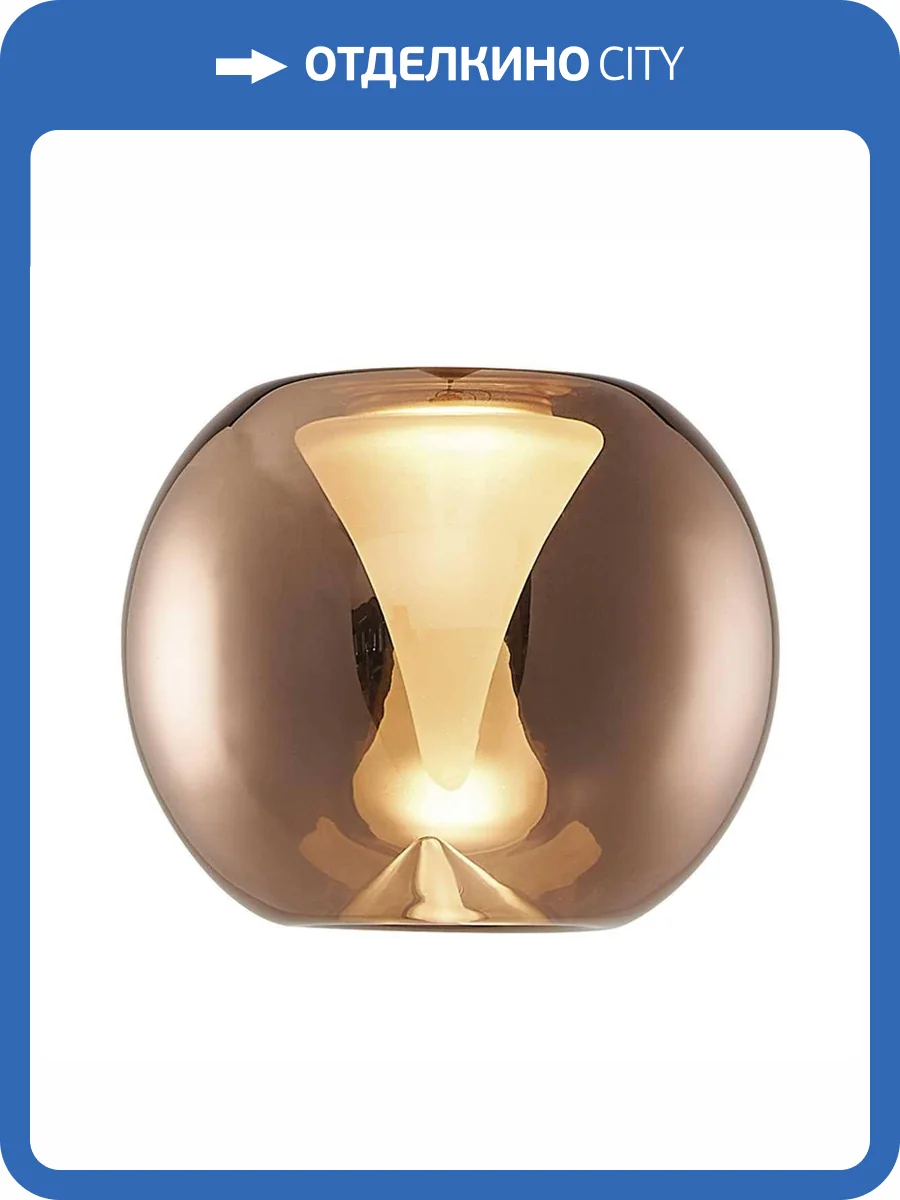 Плафон Mantra Andromeda 8938 фото 4