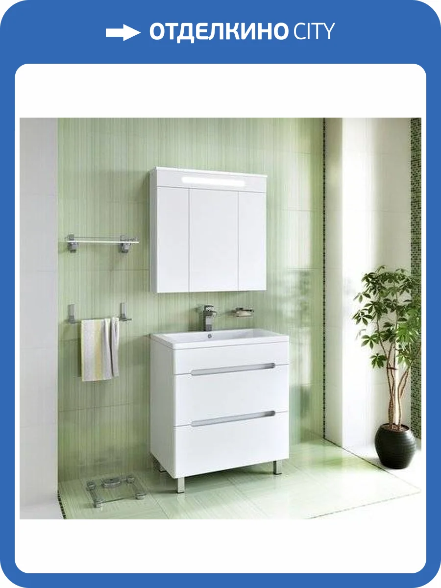 Мебель для ванной Runo Парма 75 напольная фото 8